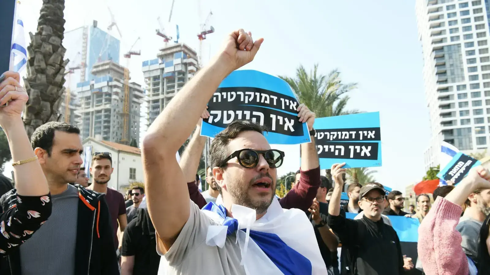 מחאת ההייטקיסטים, מתחם שרונה, תל אביב, 24 בינואר 2023 מחאת ההייטקיסטים, מתחם שרונה, תל אביב, 24 בינואר 2023