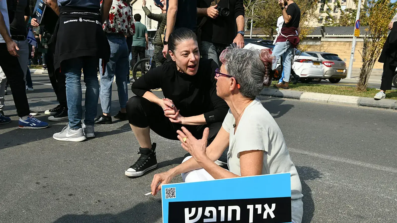 מרב מיכאלי במחאת ההייטקיסטים, מתחם שרונה, תל אביב, 24 בינואר 2023 מרב מיכאלי במחאת ההייטקיסטים, מתחם שרונה, תל אביב, 24 בינואר 2023