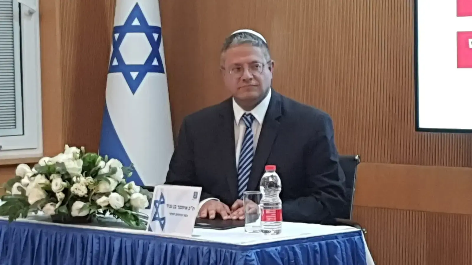 מתוך מסיבת העיתונאים של השר לביטחון לאומי איתמר בן גביר ומפכ"ל המשטרה רב ניצב קובי שבתאי מתוך מסיבת העיתונאים של השר לביטחון לאומי איתמר בן גביר ומפכ"ל המשטרה רב ניצב קובי שבתאי