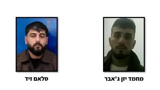 פעילי חמאס מעזה, השתמשו בצעירים פלסטינים באיו"ש, בחלק ניכר מהמקרים ללא ידיעתם, כסייענים לביצוע פיגועים פעילי חמאס מעזה, השתמשו בצעירים פלסטינים באיו"ש, בחלק ניכר מהמקרים ללא ידיעתם, כסייענים לביצוע פיגועים