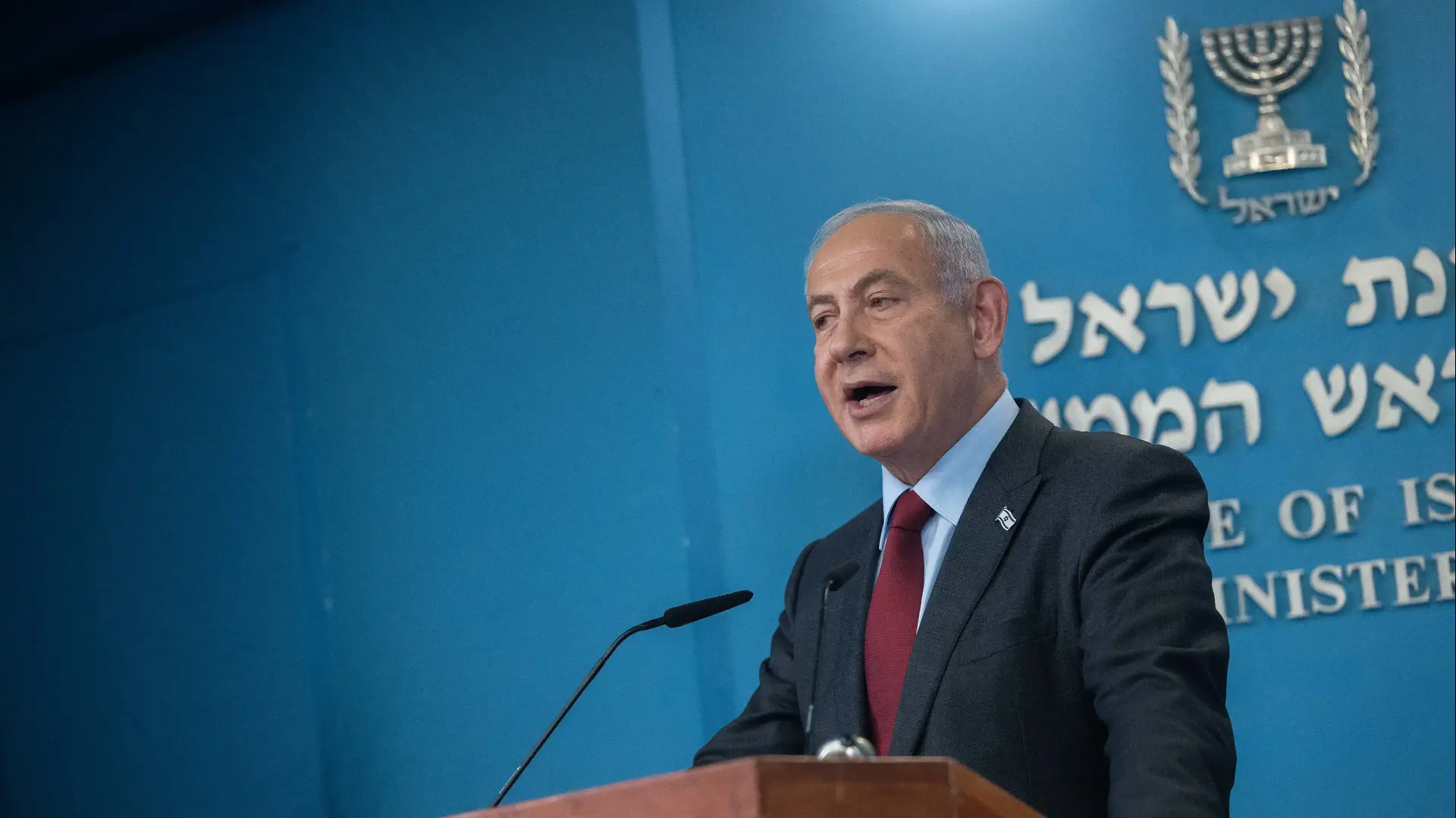 ראש הממשלה נתניהו ושר האוצר בצלאל סמוטריץ יקיימו מסיבת עיתונאים בהשתתפות שר הכלכלה ניר ברקת ושר החוץ אלי כהן 25 בינואר 2022 ראש הממשלה נתניהו ושר האוצר בצלאל סמוטריץ יקיימו מסיבת עיתונאים בהשתתפות שר הכלכלה ניר ברקת ושר החוץ אלי כהן 25 בינואר 2022
