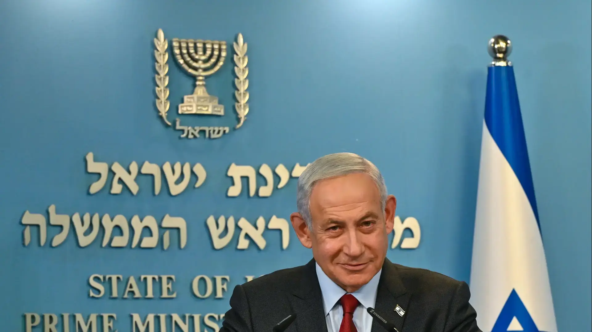 ראש הממשלה נתניהו ושר האוצר בצלאל סמוטריץ יקיימו מסיבת עיתונאים בהשתתפות שר הכלכלה ניר ברקת ושר החוץ אלי כהן 25 בינואר 2022 ראש הממשלה נתניהו ושר האוצר בצלאל סמוטריץ יקיימו מסיבת עיתונאים בהשתתפות שר הכלכלה ניר ברקת ושר החוץ אלי כהן 25 בינואר 2022