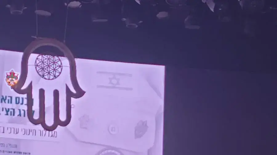 יו"ר תנועת הצופים, רז פרל