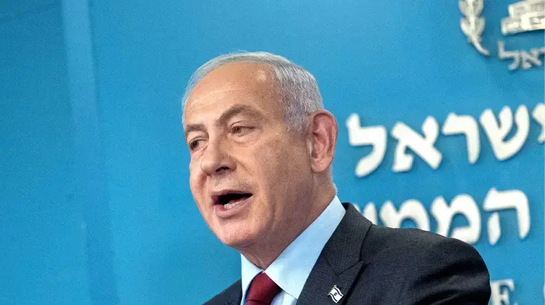 בנימין נתניהו מגזין בנימין נתניהו מגזין