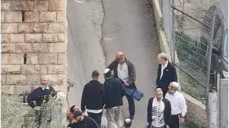 פיגוע בעיר דויד בירושלים פיגוע בעיר דויד בירושלים