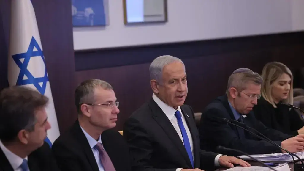 ראש הממשלה בנימין נתניהו בישיבת ממשלה, 29 בינואר 2023 ראש הממשלה בנימין נתניהו בישיבת ממשלה, 29 בינואר 2023