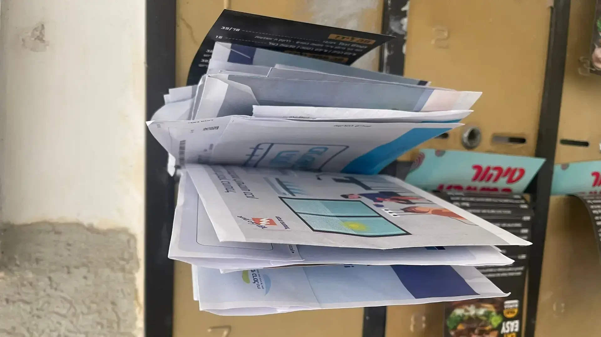 גופת אישה נמצאה מוטלת בדירה בחיפה  כחודשיים לאחר שנפטרה. 30 בינואר 2023