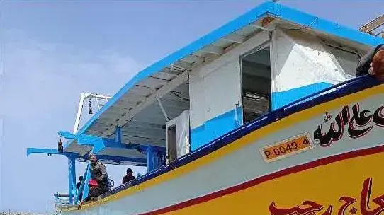 ספינת הדייגים מרצועת עזה שישראל מבקשת להחרים ספינת הדייגים מרצועת עזה שישראל מבקשת להחרים