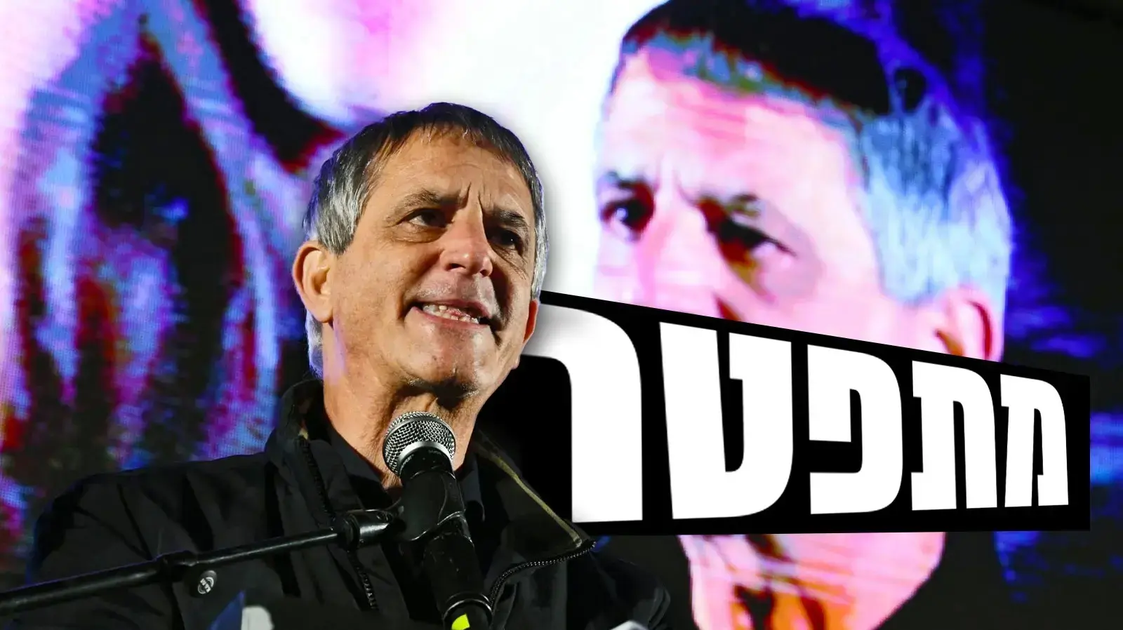 אבי חימי