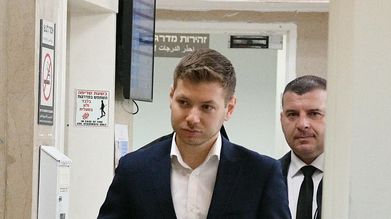 הוכחות דנה כשדי נ' יאיר נתניהו- תביעה כספית, נזיקית, לשון הרע, הטרדה מינית ופגיעה בפרטיות, בימ"ש שלום מרכז כפ"ס 01 בפברואר 2022