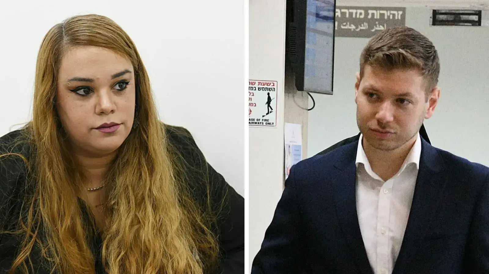 הוכחות דנה כשדי נ' יאיר נתניהו- תביעה כספית, נזיקית, לשון הרע, הטרדה מינית ופגיעה בפרטיות, בימ"ש שלום מרכז כפ"ס 01 בפברואר 2022