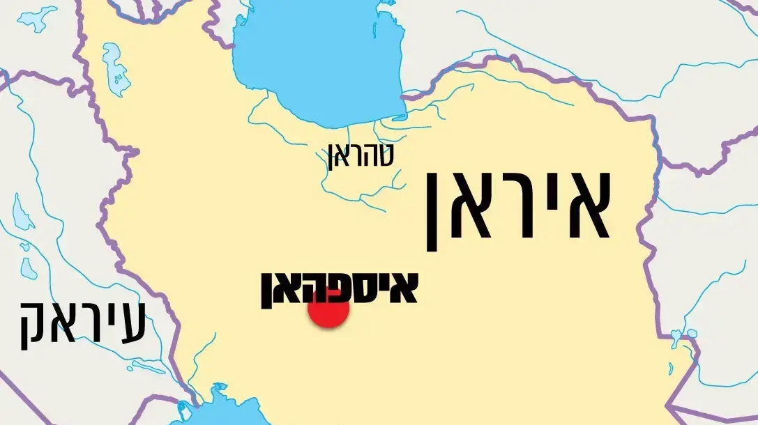 איספהאן על מפת איראן איספהאן על מפת איראן