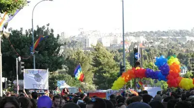 מצעד הגאווה בירושלים