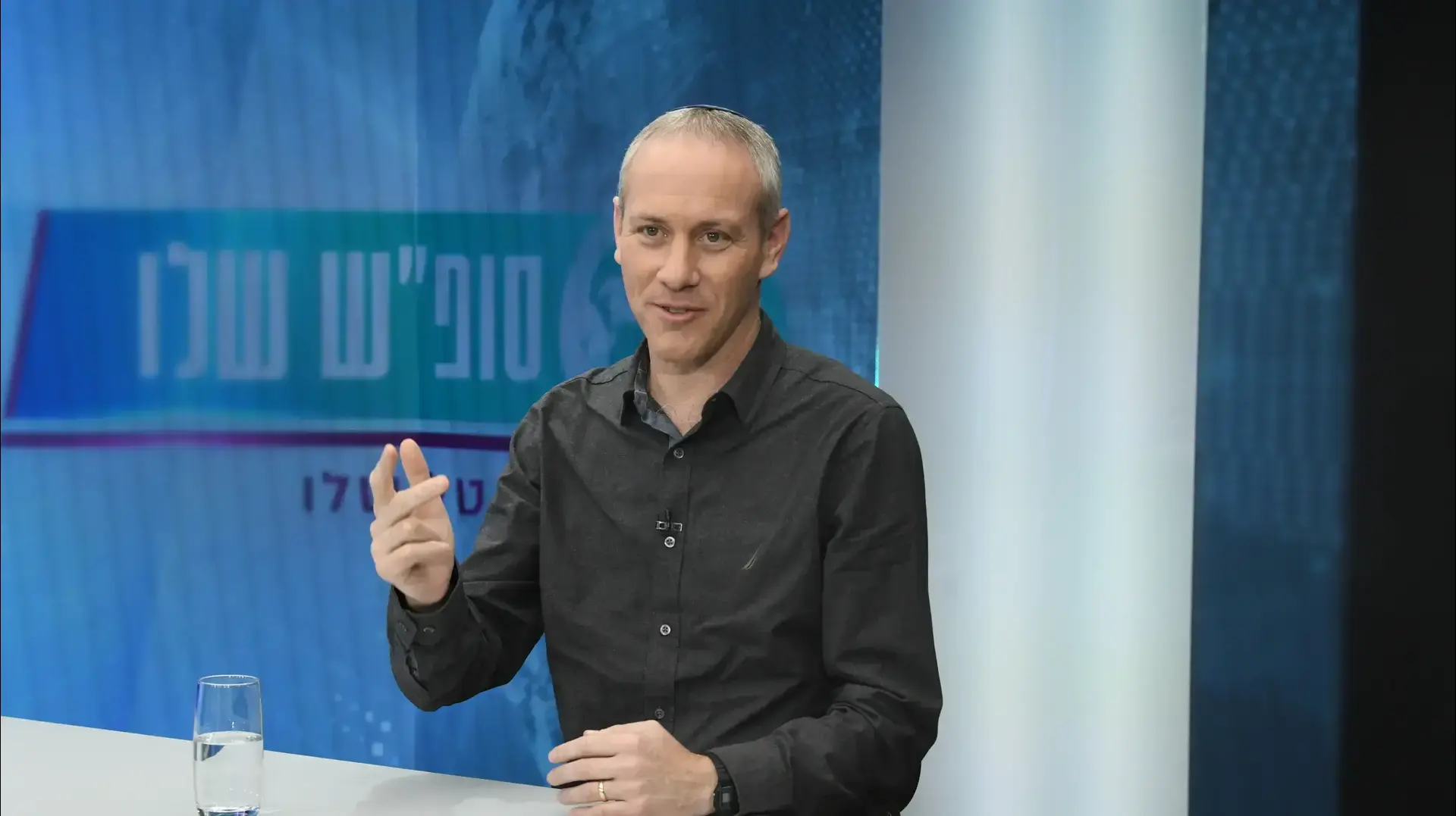 חילי טרופר בראיון באולפן וואלה!, 2 בפברואר 2023 חילי טרופר בראיון באולפן וואלה!, 2 בפברואר 2023