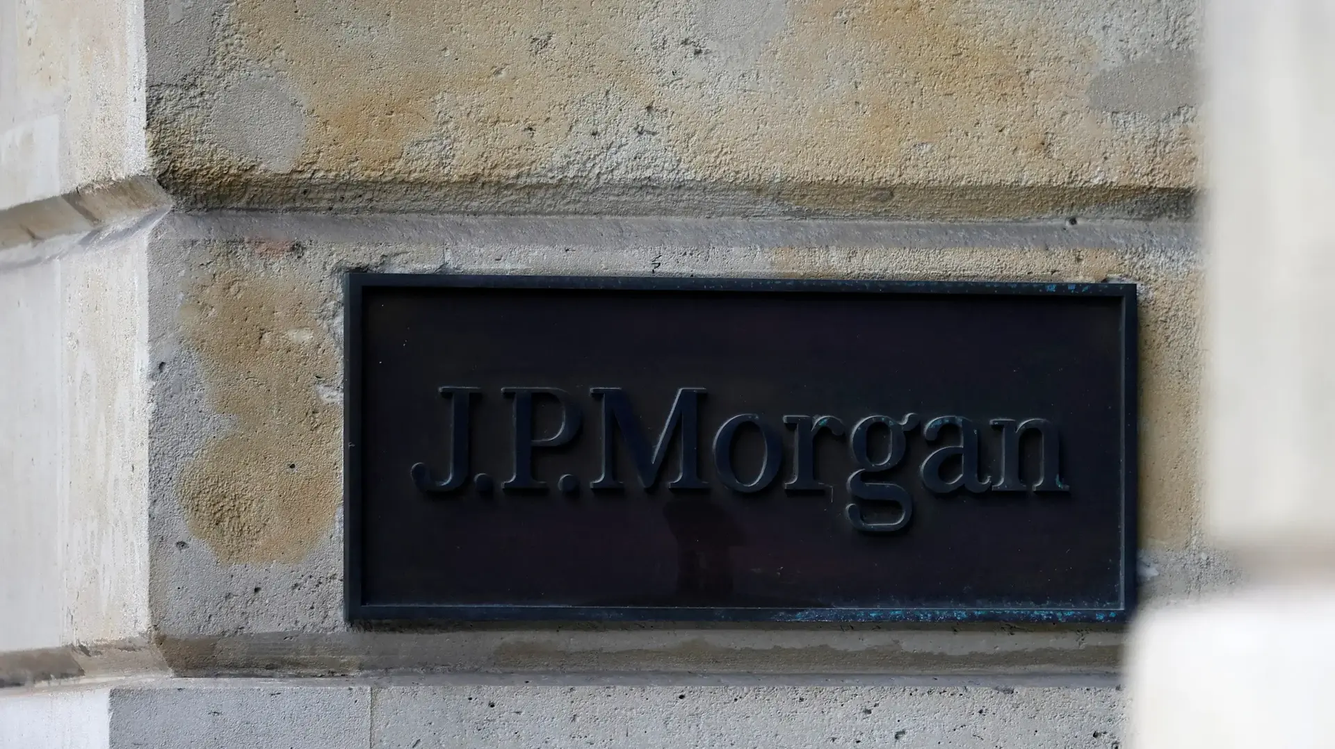 בנק ההשעות ג'יי פי מורגן
J.P MORGAN