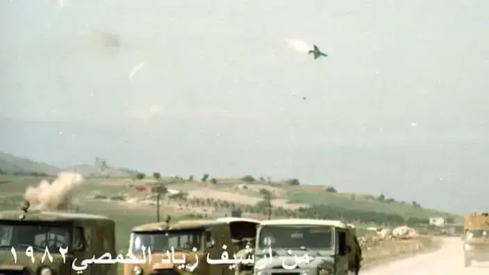 מיג 23 סורי מופל 9.6.82 מיג 23 סורי מופל 9.6.82