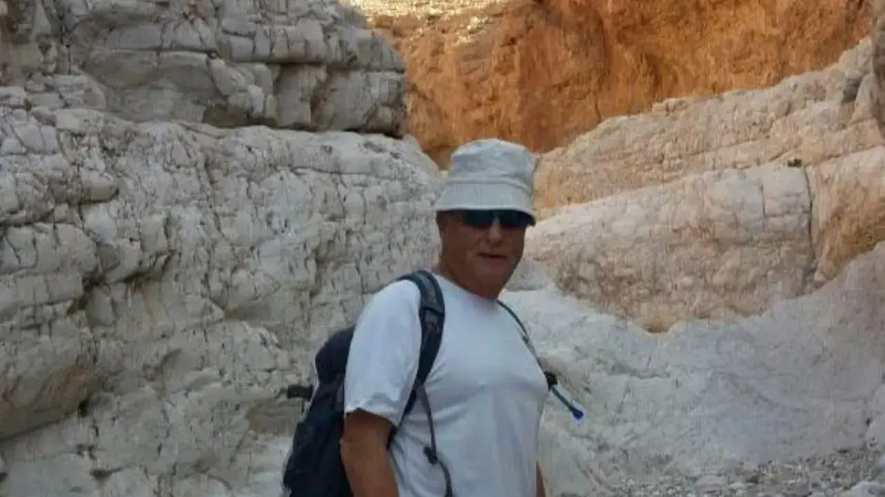 הגיאולוג ד"ר אריאל היימן הגיאולוג ד"ר אריאל היימן
