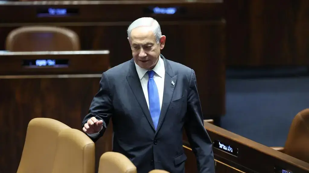 ראש הממשלה בנימין נתניהו בישיבת מליאה חגיגית לרגל יום הולדתה של הכנסת, 6 בפברואר 2023 ראש הממשלה בנימין נתניהו בישיבת מליאה חגיגית לרגל יום הולדתה של הכנסת, 6 בפברואר 2023