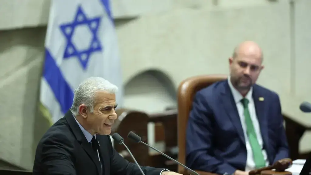 יאיר לפיד בישיבת מליאה חגיגית לרגל יום הולדתה של הכנסת, 6 בפברואר 2023 יאיר לפיד בישיבת מליאה חגיגית לרגל יום הולדתה של הכנסת, 6 בפברואר 2023