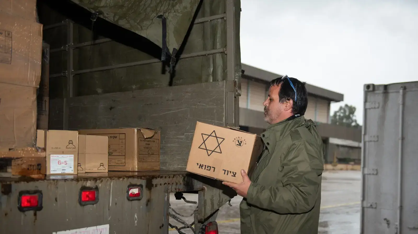יציאת משלחת "ענפי זית" של צה״ל, משרד הביטחון ומשרד החוץ לסיוע במוקד רעידת האדמה בטורקיה, 6 בפברואר 2023 יציאת משלחת "ענפי זית" של צה״ל, משרד הביטחון ומשרד החוץ לסיוע במוקד רעידת האדמה בטורקיה, 6 בפברואר 2023