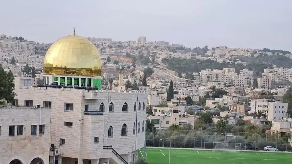 "כיפת הזהב החדשה" בבית צפאפא בירושלים, פברואר 2023 "כיפת הזהב החדשה" בבית צפאפא בירושלים, פברואר 2023