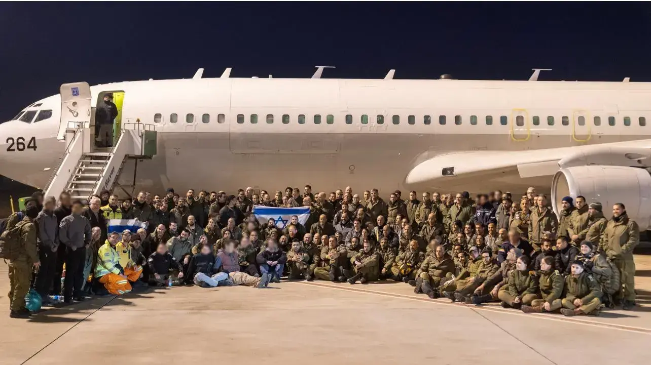 משלחת הסיוע והחילוץ של צה"ל נחתה בטורקיה 07 בפברואר 2022 משלחת הסיוע והחילוץ של צה"ל נחתה בטורקיה 07 בפברואר 2022