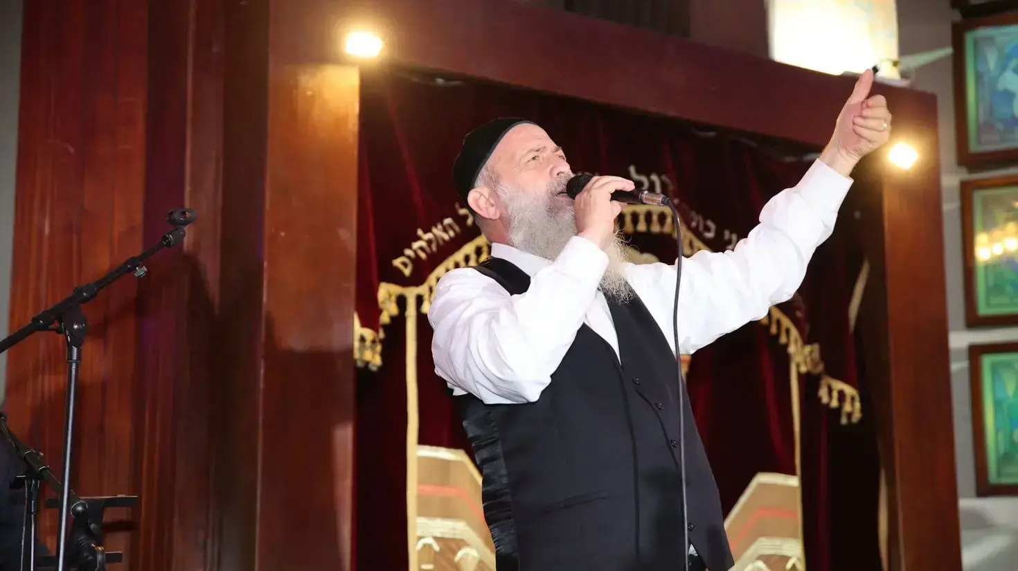 שולי רנד
שולי רנד