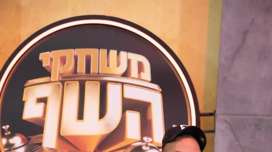 תום לוי, "משחקי השף" עונה 6 תום לוי, "משחקי השף" עונה 6