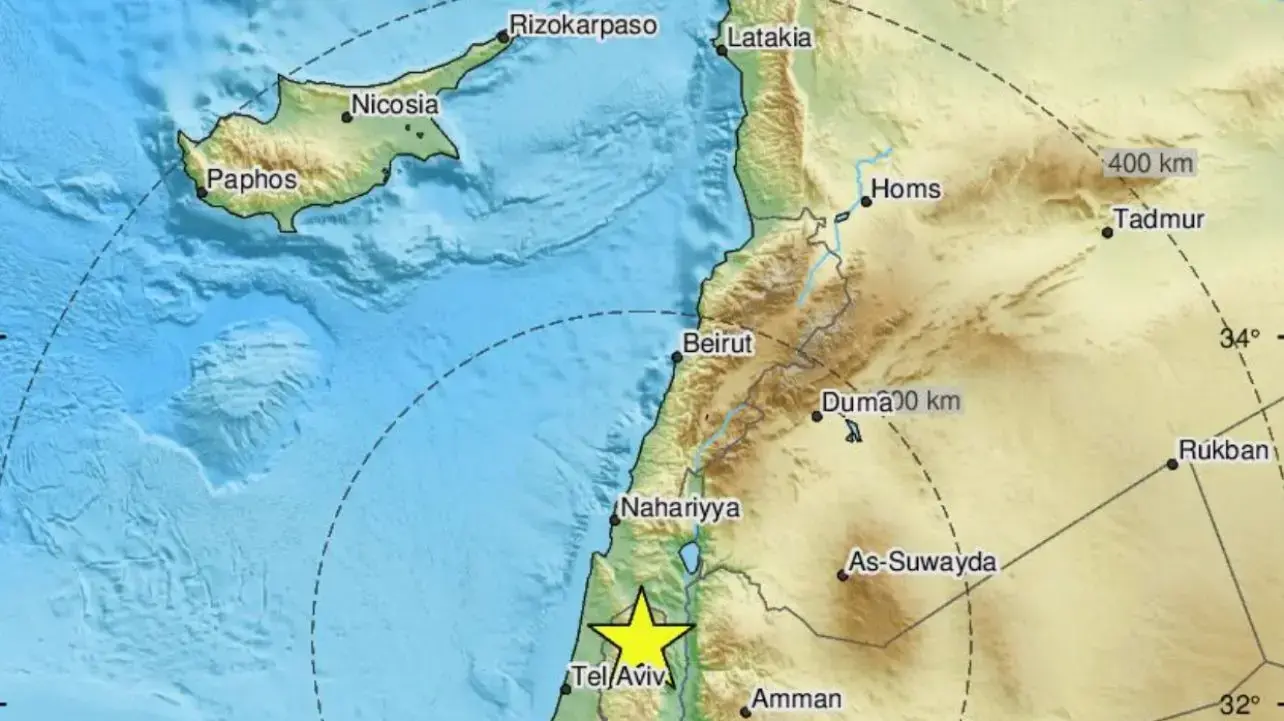 רעידת אדמה שהורגשה בישראל, 07 בפברואר 2023 רעידת אדמה שהורגשה בישראל, 07 בפברואר 2023