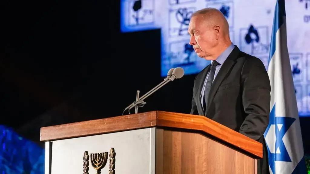 יום עיון וטקס התייחדות לזכר 73 חללי אסון המסוקים, במלאת 26 שנים לאסון, בבית החינוך המשותף "הר וגיא". האירוע נערך במעמד שר הביטחון, יואב גלנט, סגן ראש המטה הכללי. 8 בפברואר 2023 יום עיון וטקס התייחדות לזכר 73 חללי אסון המסוקים, במלאת 26 שנים לאסון, בבית החינוך המשותף "הר וגיא". האירוע נערך במעמד שר הביטחון, יואב גלנט, סגן ראש המטה הכללי. 8 בפברואר 2023