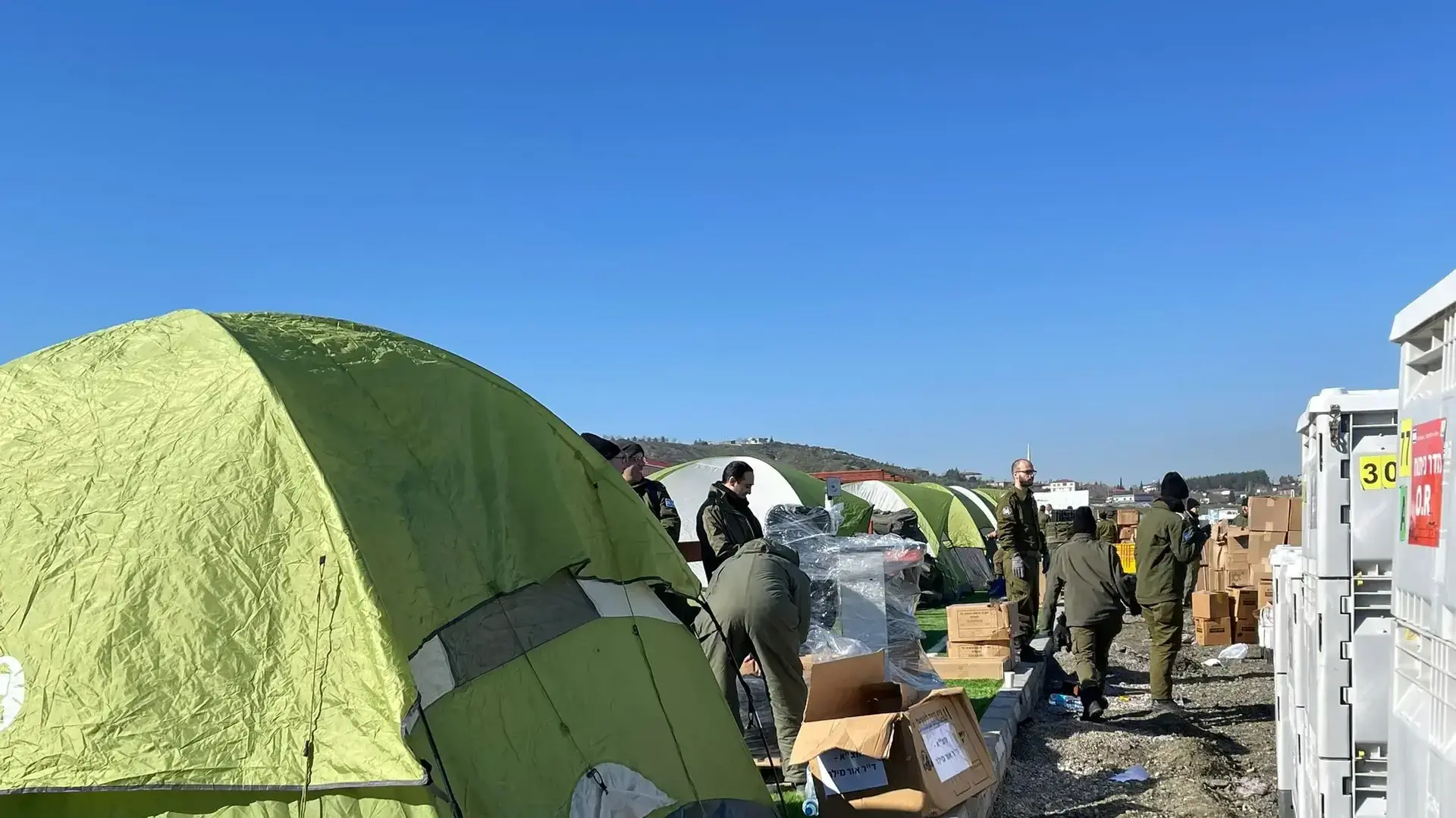 ציוד להקמת בית חולים שדה ישראלי לנפגעי רעידת האדמה בטורקיה, 9 בפברואר 2023 ציוד להקמת בית חולים שדה ישראלי לנפגעי רעידת האדמה בטורקיה, 9 בפברואר 2023