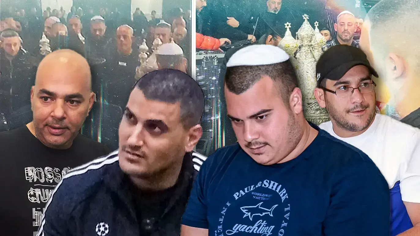 אייל נגר, עמוס לביא, אופיר לביא, שלום דומרני