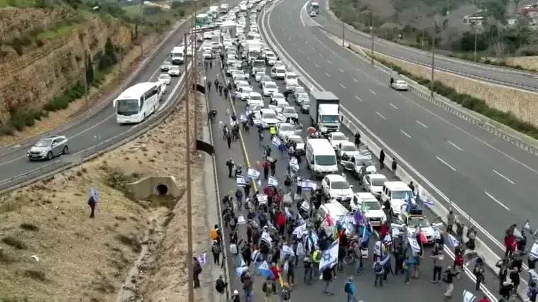 "שריונרים להגנת הדמוקרטיה"- מחאת השריונרים נגד הרפורמה במערכת המשפט, 9 בפברואר 2023 "שריונרים להגנת הדמוקרטיה"- מחאת השריונרים נגד הרפורמה במערכת המשפט, 9 בפברואר 2023