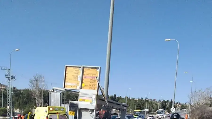 זירת הפיגוע בירושלים זירת הפיגוע בירושלים