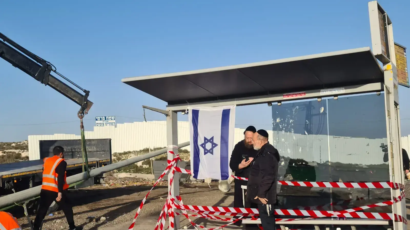 פיגוע דריסה סמוך לתחנת אוטובוס,שכונת רמות, ירושלים, 10 בפברואר 2023 פיגוע דריסה סמוך לתחנת אוטובוס,שכונת רמות, ירושלים, 10 בפברואר 2023