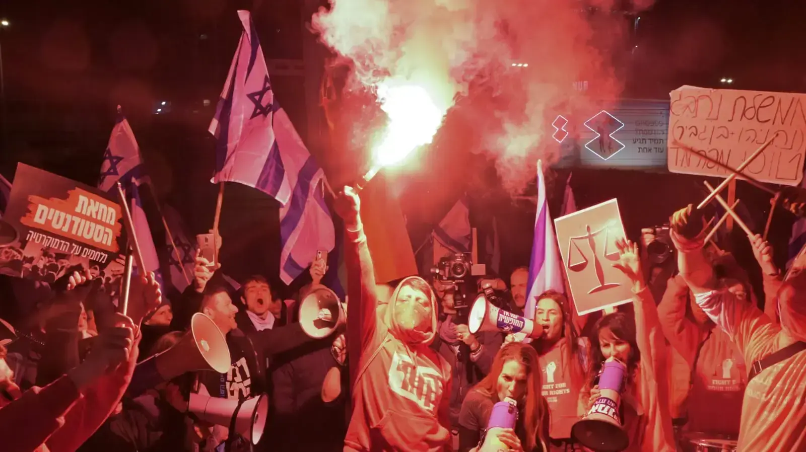 הפגנה נגד המהפכה המשפטית, קפלן, תל אביב, 11 בפברואר 2023 הפגנה נגד המהפכה המשפטית, קפלן, תל אביב, 11 בפברואר 2023