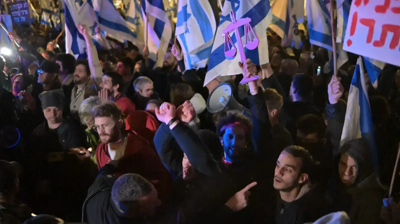 הפגנה נגד המהפכה המשפטית, קפלן, תל אביב, 11 בפברואר 2023 הפגנה נגד המהפכה המשפטית, קפלן, תל אביב, 11 בפברואר 2023