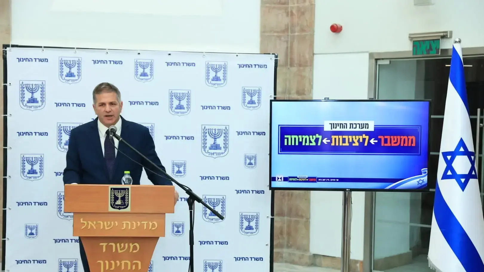 שר החינוך יואב קיש, 12 בפברואר 2023 שר החינוך יואב קיש, 12 בפברואר 2023
