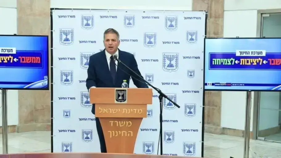 שר החינוך יואב קיש, 12 בפברואר 2023 שר החינוך יואב קיש, 12 בפברואר 2023