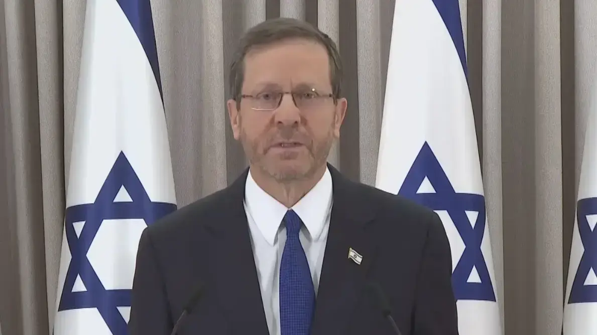נשיא מדינת ישראל יצחק הרצוג נשיא מדינת ישראל יצחק הרצוג