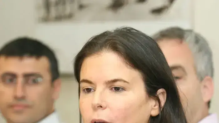 עופרה שטראוס
