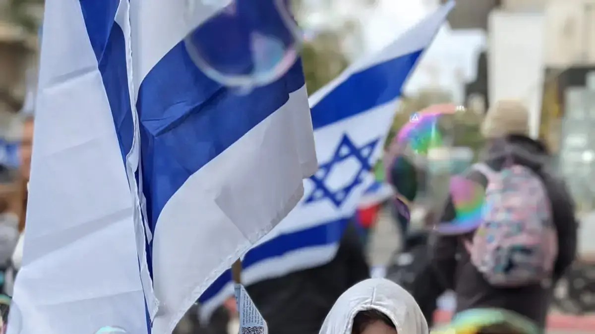 המחאה נגד המהפכה המשפטית,ת"א 13 בפברואר 2023 המחאה נגד המהפכה המשפטית,ת"א 13 בפברואר 2023