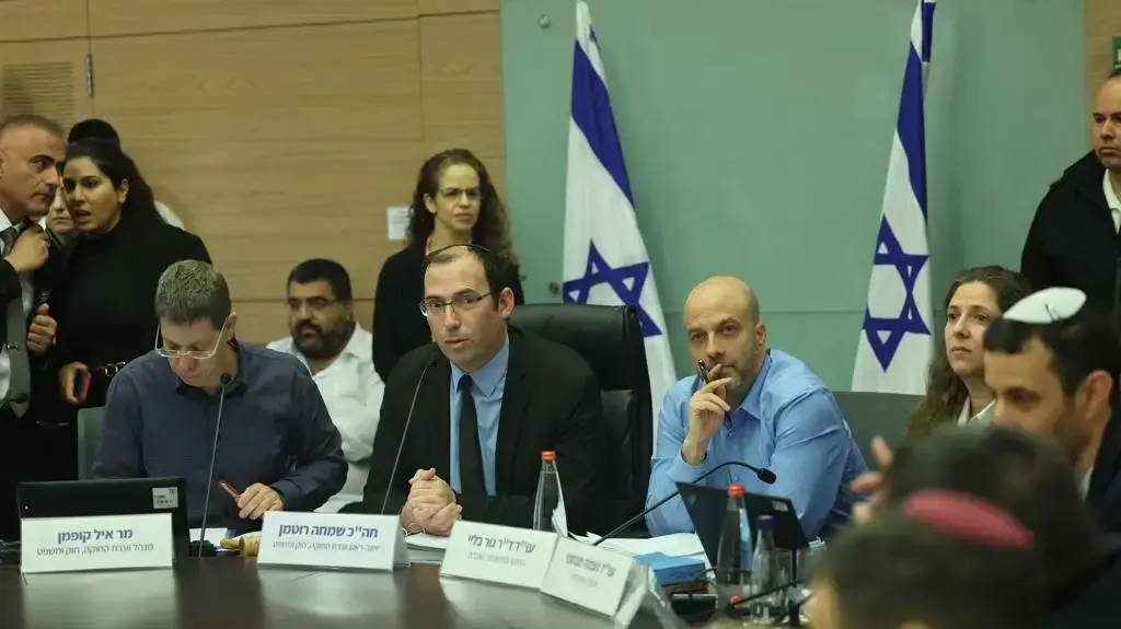 דיון ועדת חוקה, 13 בפברואר 2023 דיון ועדת חוקה, 13 בפברואר 2023
