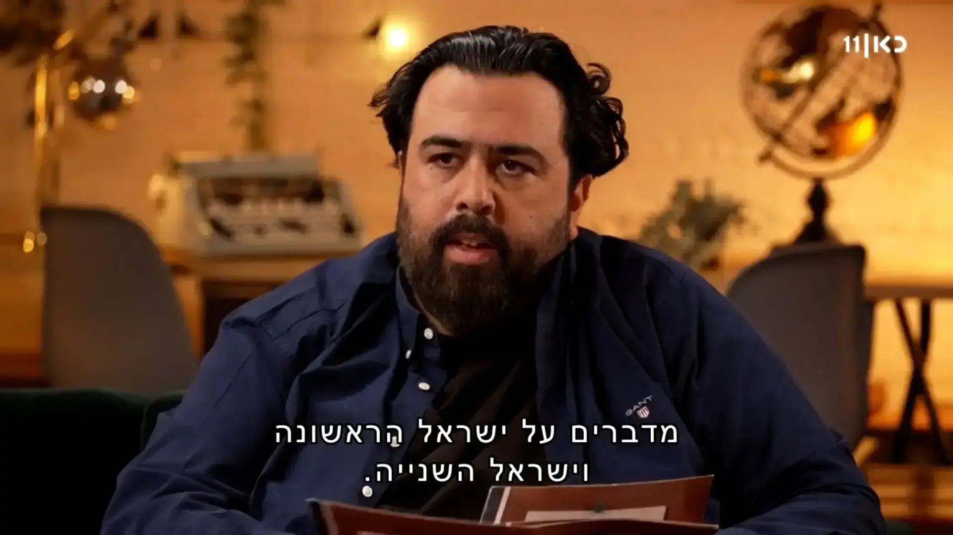 רוני קובן רוני קובן