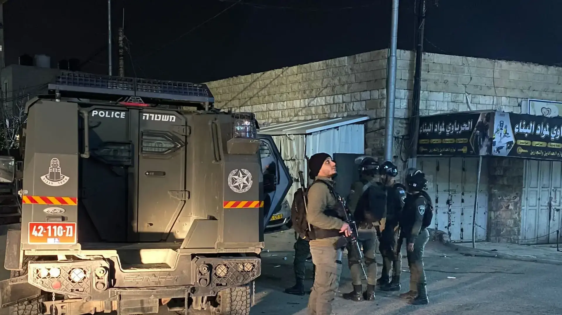 בהמשך לפיגוע הדקירה במחסום שועפאט: כוחות משטרה של מחוז ירושלים ולוחמי משמר הגבול, פועלים לביצוע מעצרים.במהלך הפעילות המבצעית נתקלו הכוחות בהפרות סדר שכללו יידויי אבנים. 13 בפברואר 2023 בהמשך לפיגוע הדקירה במחסום שועפאט: כוחות משטרה של מחוז ירושלים ולוחמי משמר הגבול, פועלים לביצוע מעצרים.במהלך הפעילות המבצעית נתקלו הכוחות בהפרות סדר שכללו יידויי אבנים. 13 בפברואר 2023