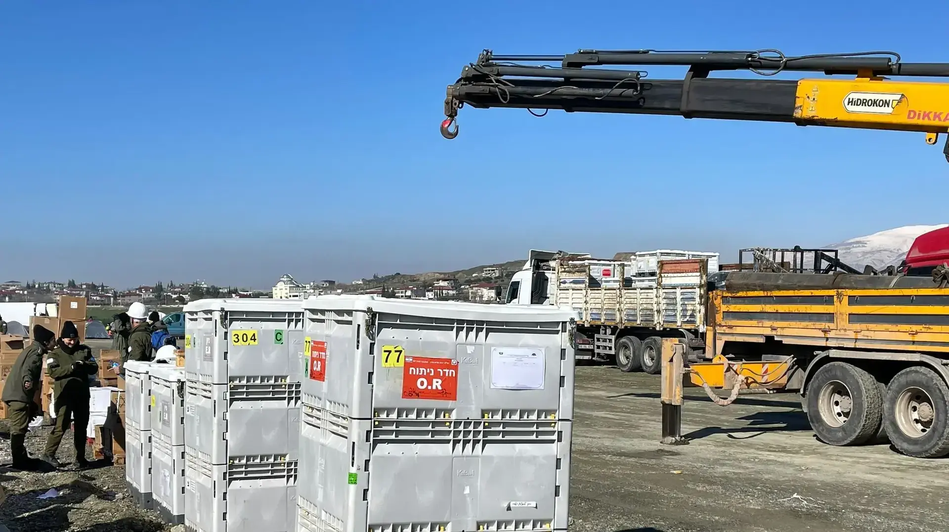 בית החולים שדה בטורקיה של במשלחת החילוץ לאחר רעידת האדמה. 11 בפברואר 2023 בית החולים שדה בטורקיה של במשלחת החילוץ לאחר רעידת האדמה. 11 בפברואר 2023