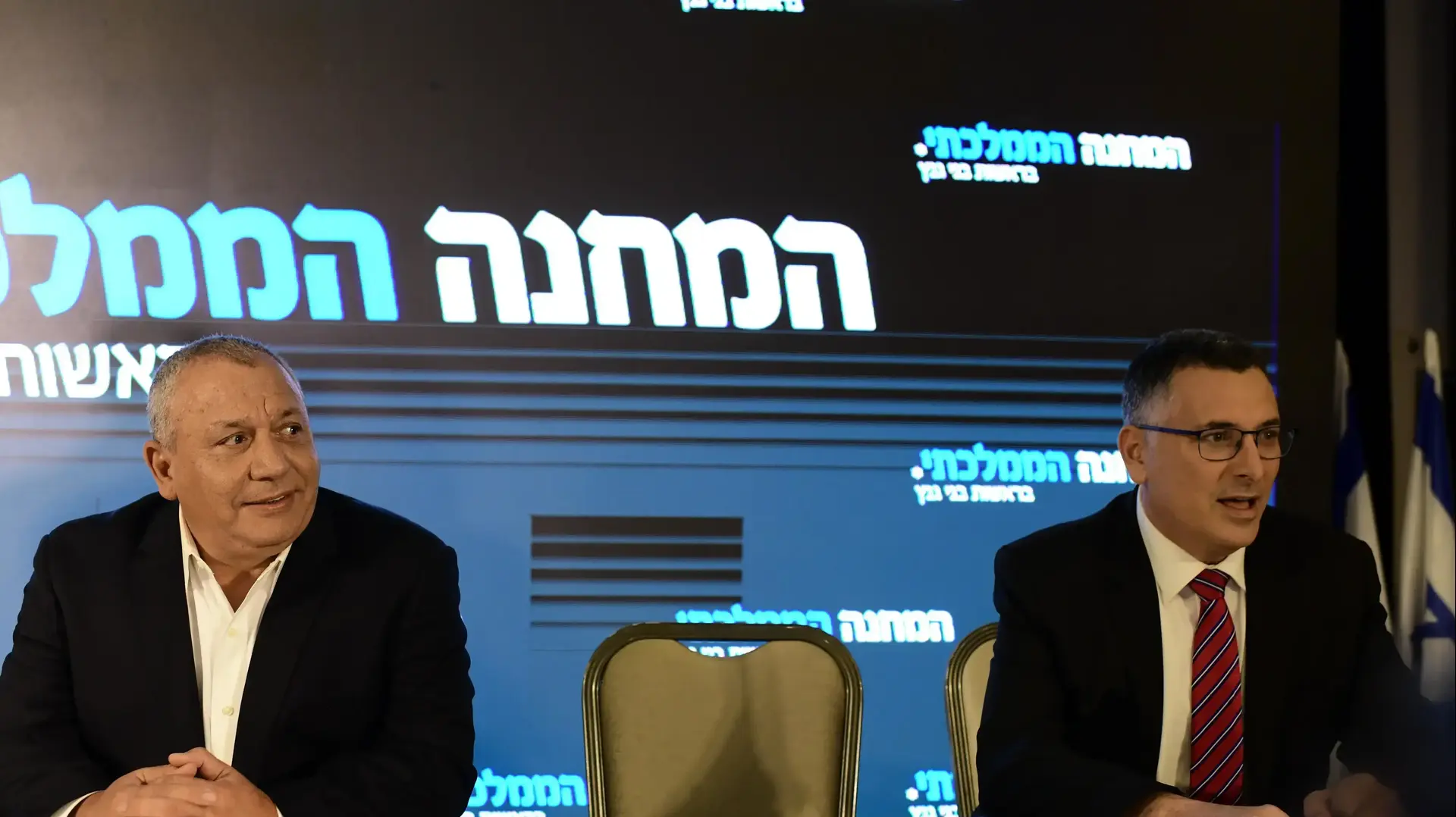 גדעון סער, גדי איזנקוט גדעון סער, גדי איזנקוט