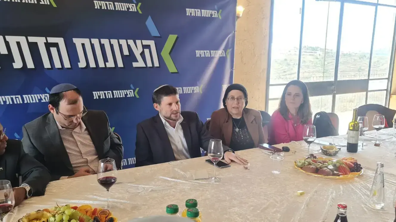 שר האוצר והשר במשרד הביטחון בצלאל סמוטריץ׳ בגבעת הראל, 14 בפברואר 2023 שר האוצר והשר במשרד הביטחון בצלאל סמוטריץ׳ בגבעת הראל, 14 בפברואר 2023