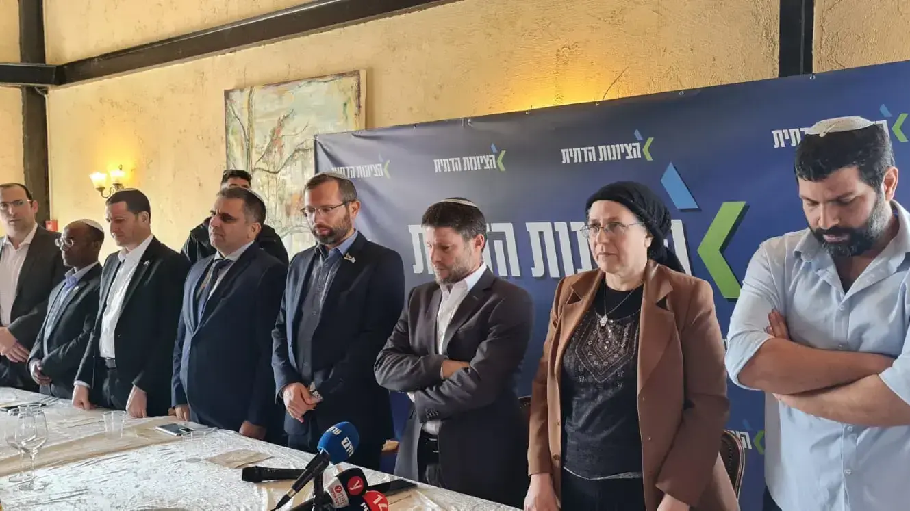 שר האוצר והשר במשרד הביטחון בצלאל סמוטריץ׳ בגבעת הראל, 14 בפברואר 2023 שר האוצר והשר במשרד הביטחון בצלאל סמוטריץ׳ בגבעת הראל, 14 בפברואר 2023