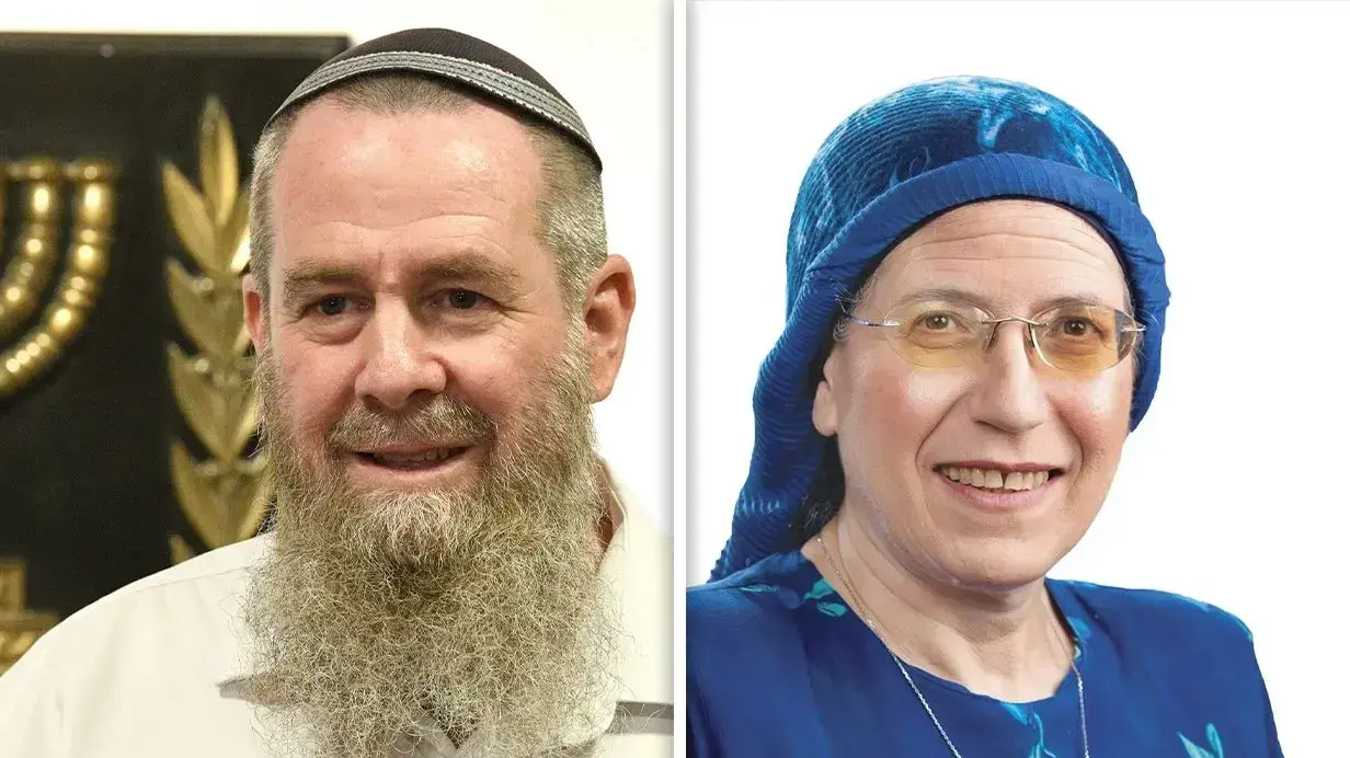 אורית סטרוק, אבי מעוז אורית סטרוק, אבי מעוז